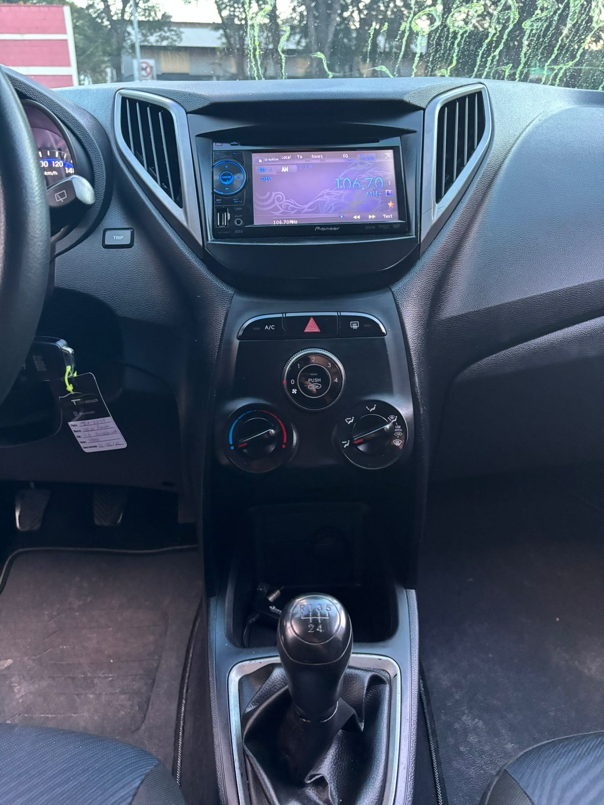 Hyundai HB20 Premium 1.6 Flex 16V Mec. 2013